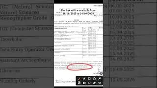 DSSSB ANSWER KEY 2025/dsssb answer key candidate response/dsssb answer key kaise check kare #dsssb