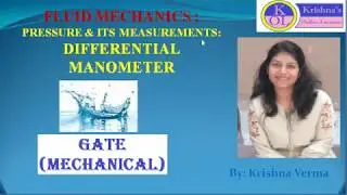 GATE (MECHANICAL) : U TUBE DIFFERENTIAL MANOMETER #FLUID MECHANICS #GATE PREPARATION #RRB JE #SSC JE