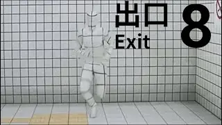 WHAT IS THIS GAME EVEN ABOUT??? ( THE EXIT 8 ) 