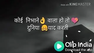 Rirk
