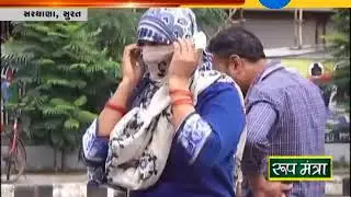 Surat :Rape case against the victim by 4 Young men in Sarthana Area | Zee24kalak