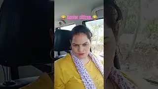 😂 senior citizen 😂#funny#comedy#entertainment#viralvideo#shorts#shortvideo#viralvideo#shortsfeed