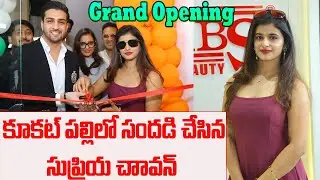Supriya Chavan Inaugurates Habibs hair & beauty salon at VV Nagar Kukatpally | Kavyas Media