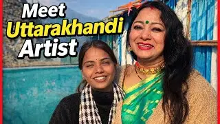 लोकगायिका मीना राणा दीदी जी से मुलाक़ात व लोकगायक बड़े भैया विवेक नौटियाल जी ने दिया संदेश ..🙏