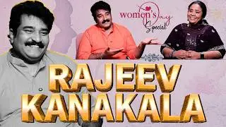 Rajeev Kanakala – Women’s Day Special Interview.! | Prema the Journalist | #330