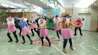 ЗШМИТ 2018.Карнавал.Отряд 