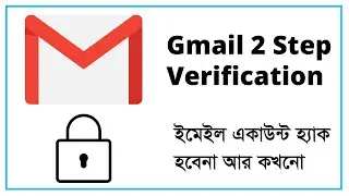 How To Activate Gmail Two Step Verification || Verify Gmail Account 2021