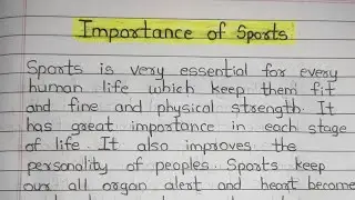 Importance of Sports Essay in English || Write an essay on Importance of Sports || GSV Education