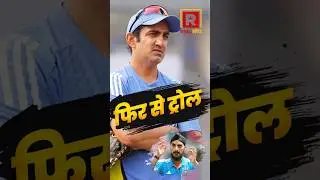 Gautam Gambhir Fir Troll 😡 | Arshdeep Singh BACKFIRE | IND vs NZ 3rd ODI , Real Soch