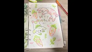 September Bullet Journal Bunny Theme | Lele Loves Broli