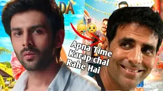 Shehzada vs Selfie Movie 17Days Box-office Collection #boxofficecollection |Selfie Movie Collection