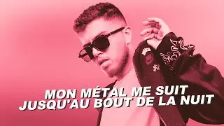 Hamza - Au bout de la nuit (Paroles)
