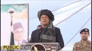Prime Minister Imran Khan speech in North Waziristan | 26 November 2018 | Public News