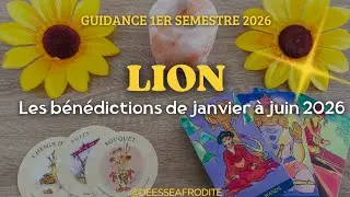 ♌#LION: