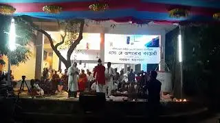 ফকির লালন শাহ এর ১২৯তম তিরোধান দিবসে বাউল গান | কুষ্টিয়া
