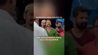 Welcome to English class funny🤣🤣🤣 #aadu #jayasurya #saijukurup #malayalamcomedy #funnyreel #funny