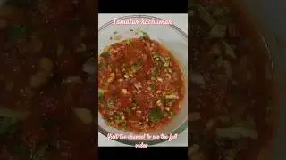 tamatar kachumar,mast mast masala rasoi, #mastmastmasalarasoi #shortsvideo #3mr