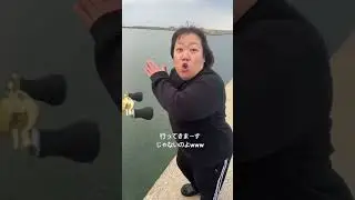 これだから6秒シリーズはやめられないwww