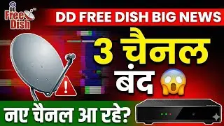 DD Free Dish Update Today | Channel Band & New Channel List | Free Dish Latest News