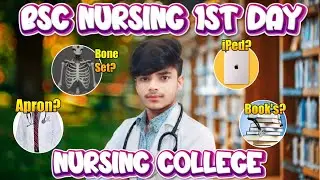 1ST DAY OF BSC NURSING COLLEGE RUHS BSC NURSING 3RD ROUND COUNSELING 2025 bsc nursing college tour
