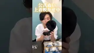 Did Laogong just reveal what Laopo likes to do? #samyu #webestlove #wbl