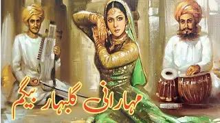 Dilshad Ka Pakistan channel is about traveling, motivational ideas and education.