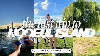 IF you're in Korea go HERE now or miss it Forever!! (or go again in like 2 years)