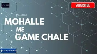 Game Chale | Official Music | Inspired Version | Unreal _Unlisten #viral 