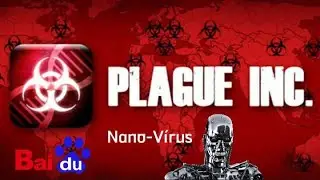 💥 Como ganhar com o nano-v&iacute;rus/brutal sem genes no plague inc [PT-BR]