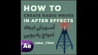 how to create radio waves in after effects / TUTORIAL VIDEO