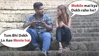 Mobile Me Kya Dekh Rahe Ho?? | Pranks In India 2020 | The Japes Girls