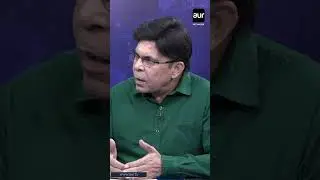 Can pressure on PTI be increased by the establishment?