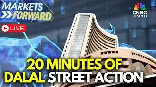 Markets Forward LIVE | Look Ahead To Tomorrow's Trade: What Are Key Events | Stock Market News