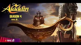 Aladdin-Naam Toh Suna Hoga Season 4: Baghdad Ki Nayi Shuruaat | Launch Date | When will it come | DD