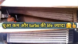 Mahindra bolero intercooler change | mahindra bolero intercooler price | intercooler leakage problem