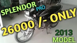 Second hand hero splendor pro 2013 model review | used bike price | best bike