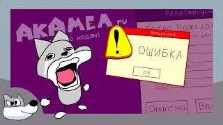 Russian Wolf The Idiot Show (Episode 4) - Registration Issues