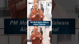 PM Modi Inaugurates Halwara Airport Terminal, Boosts Punjab Connectivity & Tourism