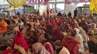 अखिल भारतीय धर्म संघ प्रचार शिविर कथा सत्संग सत्र 