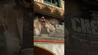 Superhit Response Chengiz #jeet #chengiz #shorts