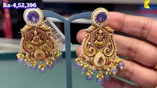 Kalyan jewellers 18kt / 22kt gold earring with price |Kalyan jewellers Daily wear/Party wear earring