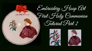 Embroidary  Hoop  for first Holy Communion Best gift idea