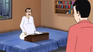 कंजूस पापा Kahaniya | Kanjoos Papa हिंदी कहानियाँ | Hindi Kahaniya Stories | Funny Comedy
