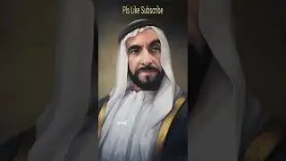 Sheikh Zayed Bin Sultan Al Nahyan, First president of UAE. A leader with so much wisdom.