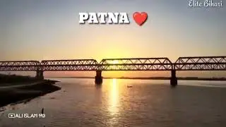 patna smart city || patna status || patna playdate || patna bihar || #patna