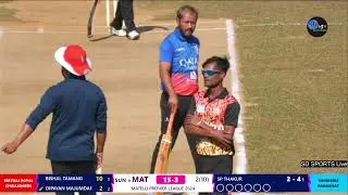 MATELLI PREMIER LEAGUE 2024 | DAY 1 | 1ST MATCH | SUNRISERS BANARHAT vs MATELLI ROYAL CHALLENEGRS