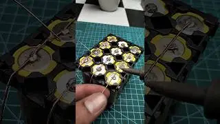 12V Battery