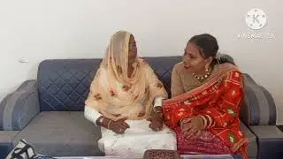 ❤️ਮਾਂ ਨੇ ਧੀ ਨੂੰ ਦਿੱਤੀ ਚੰਗੀ ਮੱਤ🥰