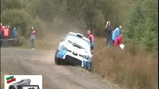 McKelvey Bushwhacker Forestry Rally 2014 - MdsRally