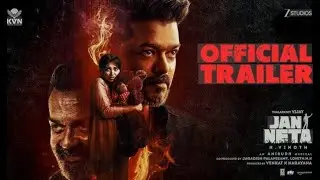 Jan Neta - Oficial Trailer | ThalapathyVijay | Pooja Hegde | H Vinoth | Anirudh| KVN